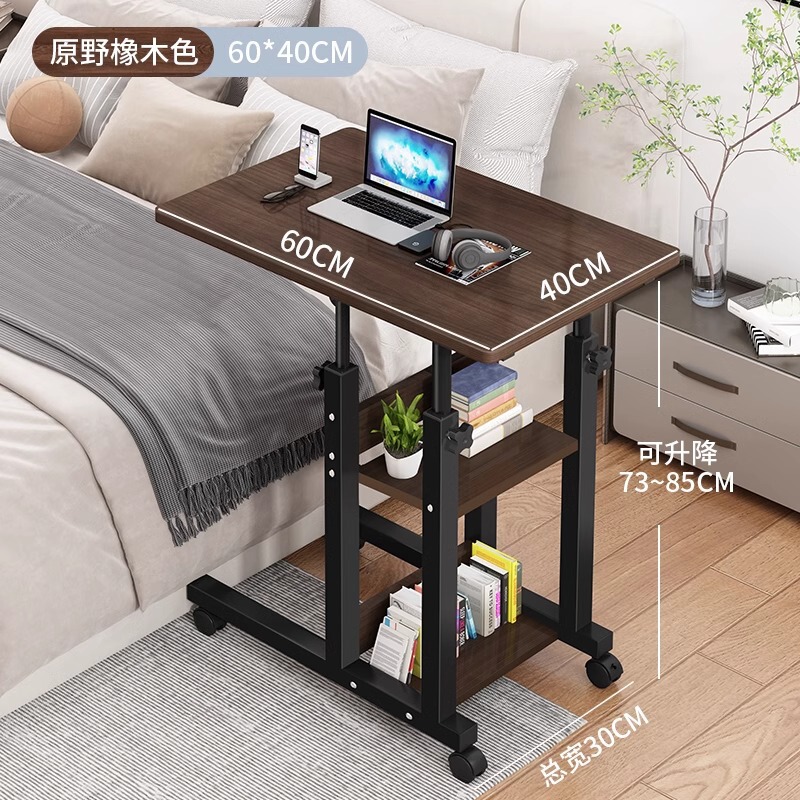 ベッドサイドのテーブルは移動可能でシンプルな小さなテーブルです。|undefined