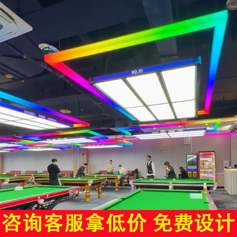 lámpara de billar lámpara de billar lámpara de billar lámpara de atmósfera de empalme sin costura lámpara especial para mesa de billar sala de billar sala de billar lámpara de atmósfera