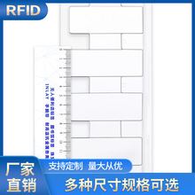 rfidkYaӡˢӡLOGOlӘ˺Կ٘˺