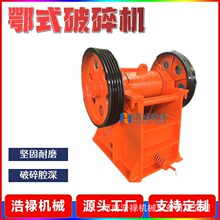 PEXϵʽC ƄʽСͶʽʯC VɽöʽO