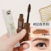 Aimei 163 eyebrow dyeing cream: 02#Natural brown