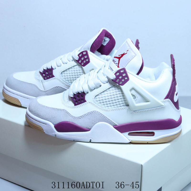 조 4 화이트 퍼플