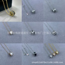 18K玫瑰金宝家小蛮腰弹簧陶瓷项链女CNC轻奢镶钻锁骨链跨境直销