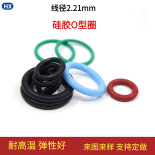 ���zo��Ȧ�⏽20.78 �ȏ�16.36 ����2.21�S�����o��Ȧ��ˮ���z�|