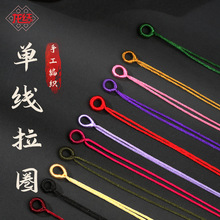 ���Y������Ȧ�Ї��Y�Ʒ���ֹ�DIY������h��ɫ�S�����l�Ї��L