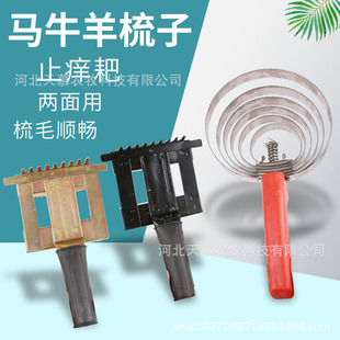ţ����ţë������ë��ֹ�W��ţëˢ�ӫF��ëˢţ�w�坍ˢ�ϰW����