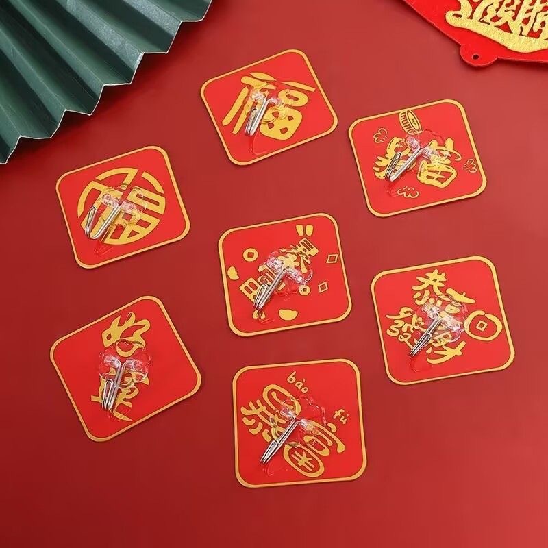 Spring Festival festive hook -free punch -free strong hook sticky…