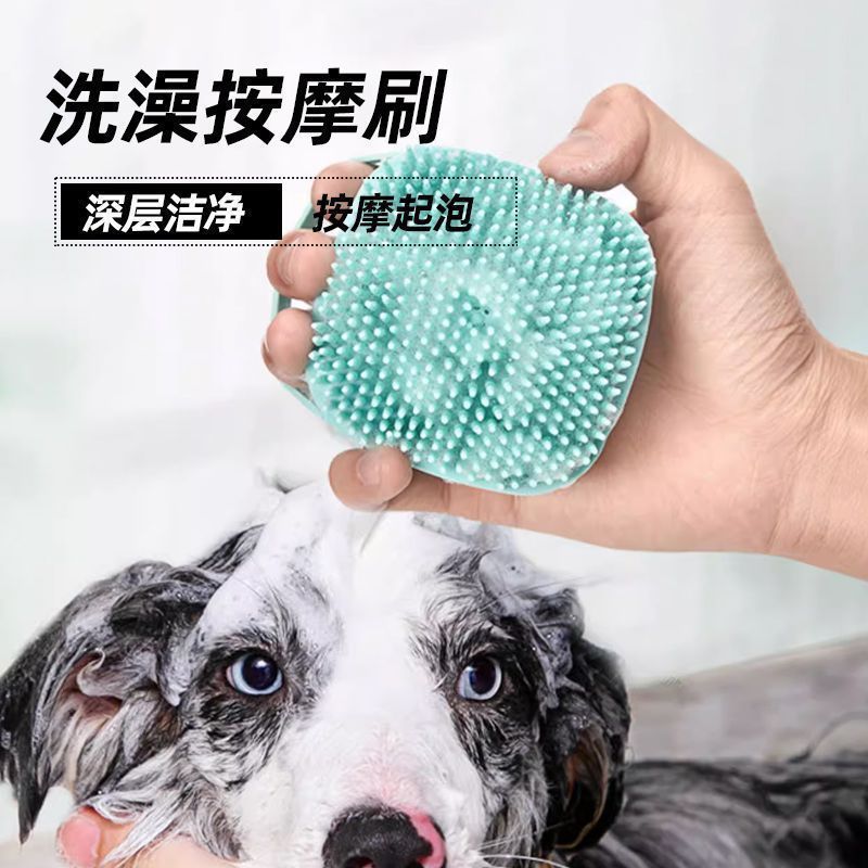 犬・ペット・犬用品、爪切り、くし、グルーミングコーム、ノミ取りコーム、犬用コーム専用ケアセット|undefined