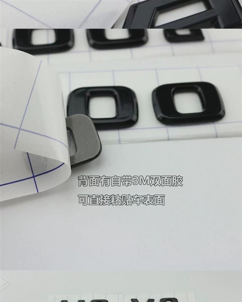 Mercedes-Benz G-Class G500 emblem, G63 lettering, AMG car stickers, 65 rear badge, V8 BITURBO side badge, black
