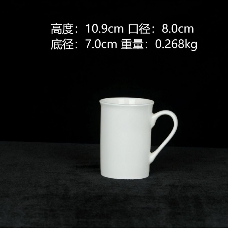 白瓷陶瓷杯咖啡杯可选图案文字公司活动广告杯简约风高颜值马克杯|undefined