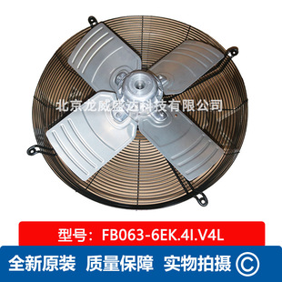 ZIEHL-ABEGG ʩ����FB063-6EK.4I.V4L���DƝ���{�����L�Cɢ���L��