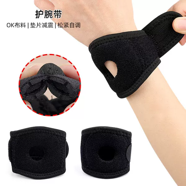 Spot Weightlifting Fitness Pressurized Fixed Wrist Straps Thickeneded Gasket Raised Shock Absorption Pressure Relief Sports Protective Wrist Straps