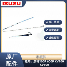 ��ʮ⏑c�100P 600P KV100 KV600�l�әC�C�ͳ� �̶ȳ��͘˳�ԭ�S