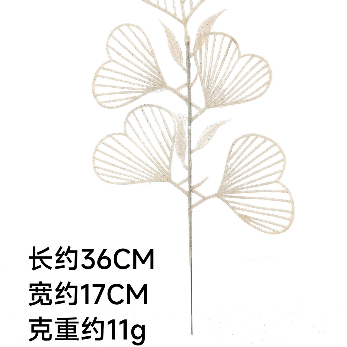 Nuevo oro de polvo de amor 36cm Navidad decoración adornos de oro de polvo de flores de amor