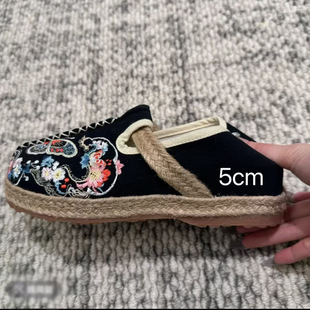 New Old Beijing Cloth Shoes New Chinese Style Retro National Style Shallow Mouth Round Head Inner Height Ethnic Style Embroidered Shoes Women's Single-layer Shoes