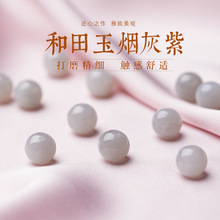 ��Ȼ�½�����������ɢ�韟��ɫ�������diy�ִ�����������l