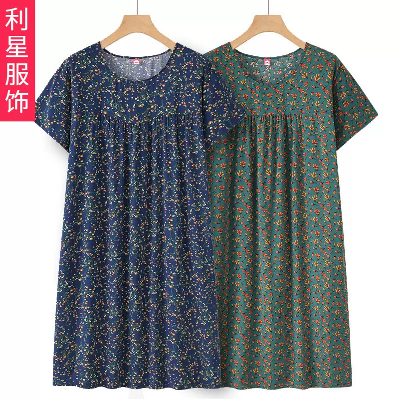 中老年人棉绸短袖睡裙女新款睡衣夏薄款妈妈宽松家居服连衣裙夏季