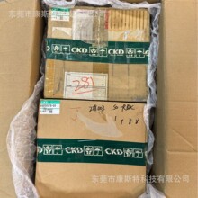 AX9000TH-U0   AX9000TH-U2 CKD�ŷ�������ȫ���ֻ��ʱ�һ�����