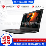 厂家销售游匣 G3 G5 G15笔记本电脑 吃鸡永劫15.6英寸高色域游游