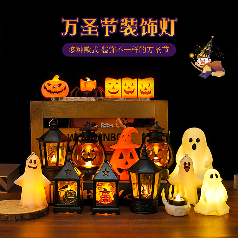 ハロウィンポータブルカボチャランプ LED 電子キャンドルライトパーティー装飾小道具雰囲気ライト装飾品卸売|undefined