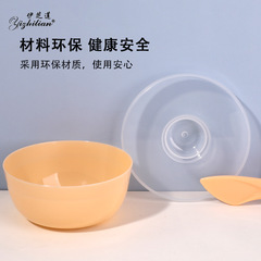 Facial mask bowl set, mini DIY facial mask adjusting stick, homemade facial mask, mold adjusting tool, beauty mask bowl