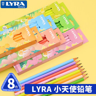 LYRAˇ�����ٵ�Ʒ��С�W����HBһ���꼉�׃��@�ò�ɫ�U�PС�W