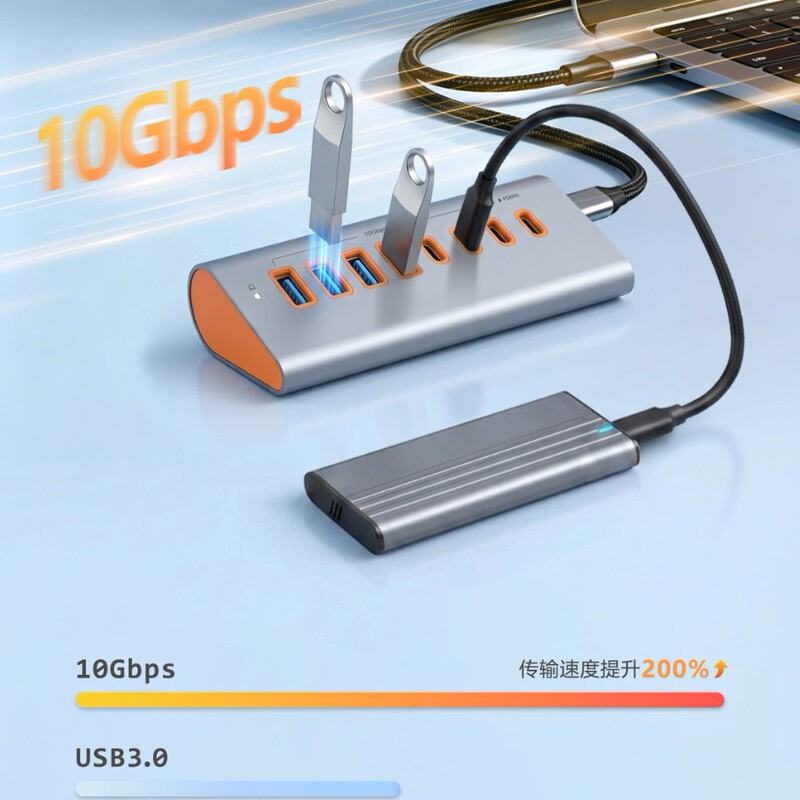 8-port USB3.2 docking station USB-C desktop hub with high-performance PD100W power supply, 25W stable multi-hard drive expansion 8-port USB3.2 docking station USB-C desktop hub with high-performance PD100W power supply, 25W stable multi-hard drive expansion