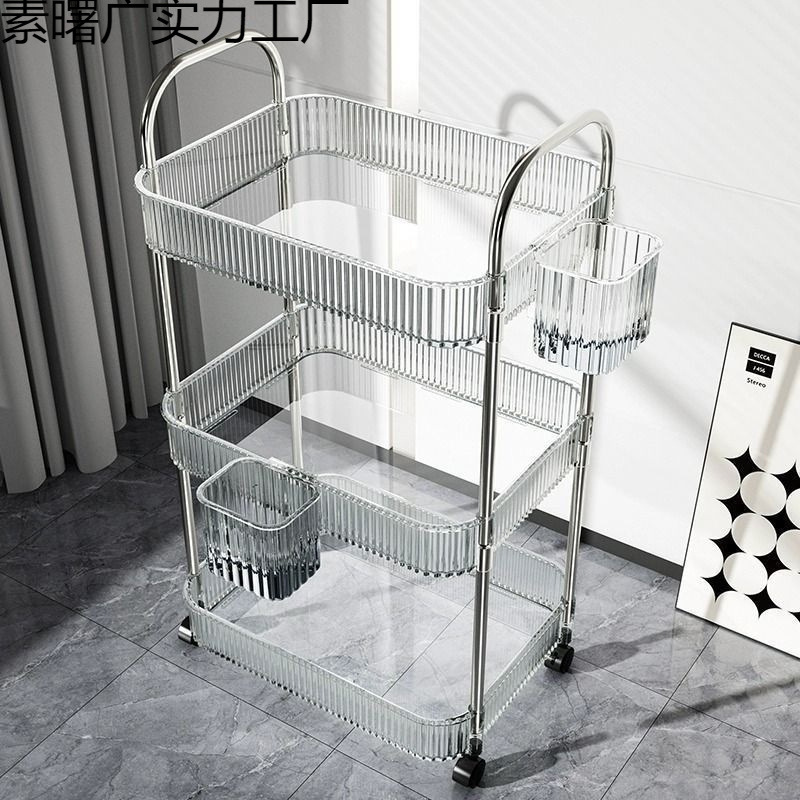 High-Looking Sub-Knowledge Trolley Bathroom Toilet Storage Rack Multi-Functional Kitchen Snack Multi-Layer Storage Rack