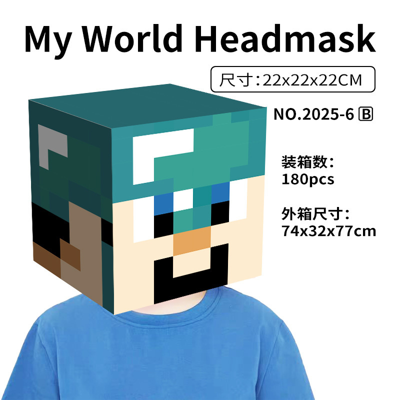 Minecraft 周辺ペーパーモデル ヘッドギアマスク エンダーマン JJ 怪物 スティーブ イグルー ピクセルペーパーモデル 手作り|undefined
