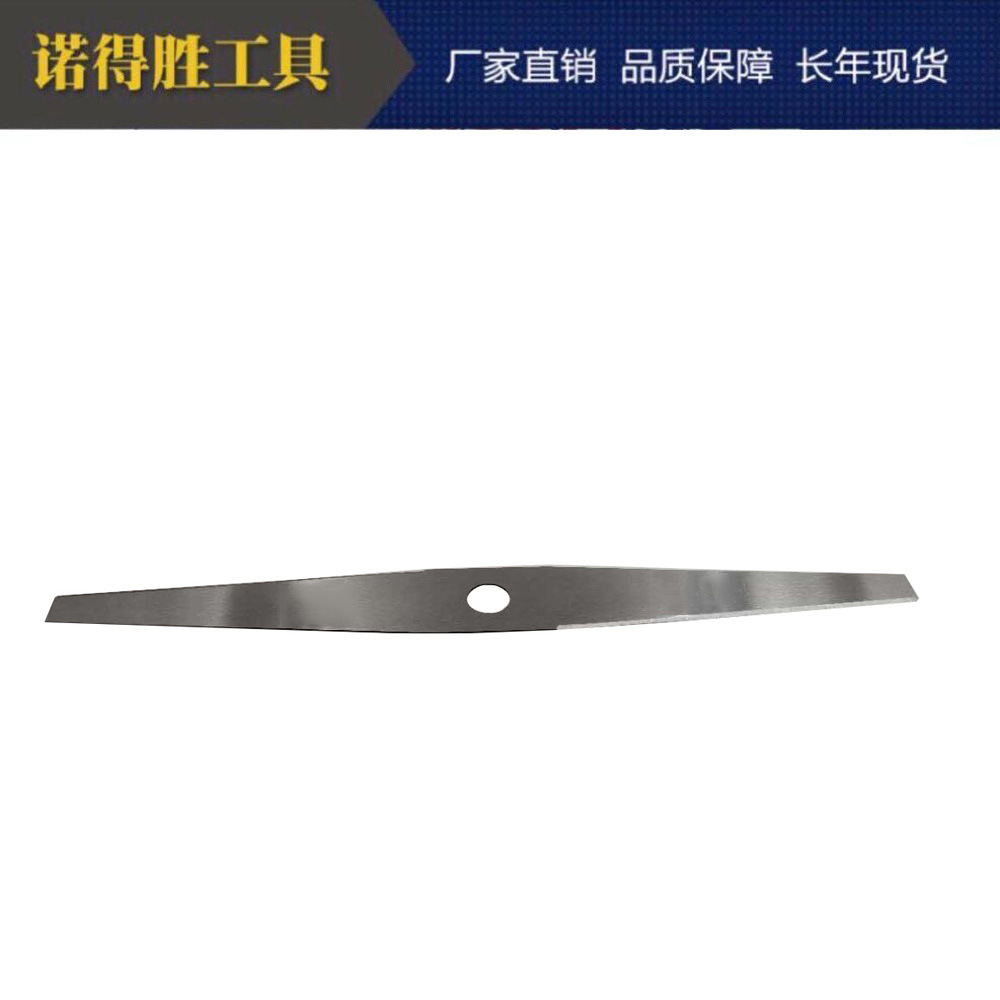 TAICHIV两齿打草片园林配件合金锰钢刀片打草机割灌机除草机专用