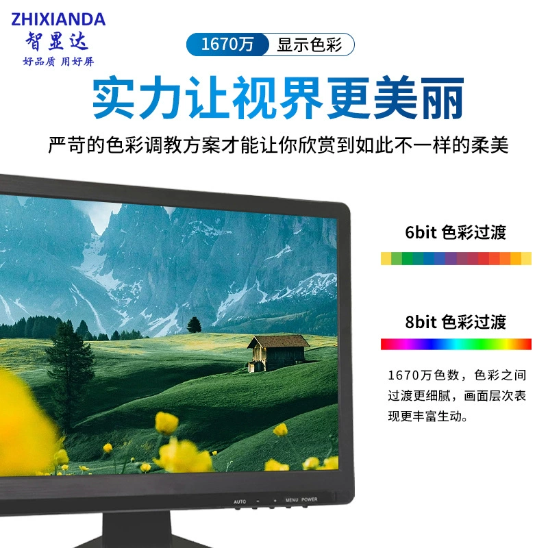 Дисплей 15,6 дюйма 1080P HD полный угол обзора HDMI/BNC/VGA/AV/USB дисплей