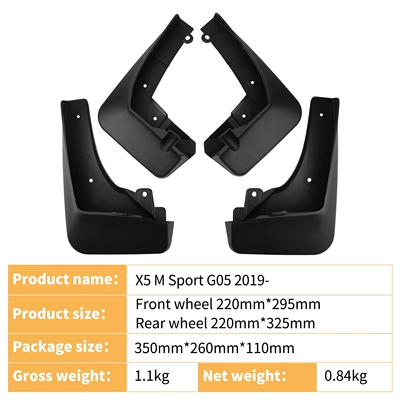 Suitable for BMW X5 Mudguard
