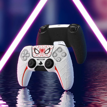 �m���PS5�ֱ��|���屣�o�N���Α�֩��W�y�|�������o�N��ˮĥɰ