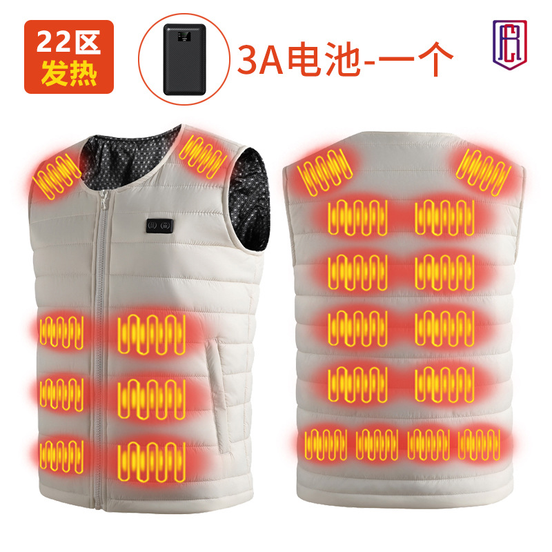 미색 22존 발열 + 3A 배터리 1개