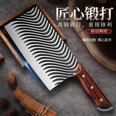 陽江包丁、家庭用中華包丁、肉切り包丁、鋭いシェフの骨切り包丁、露店包丁