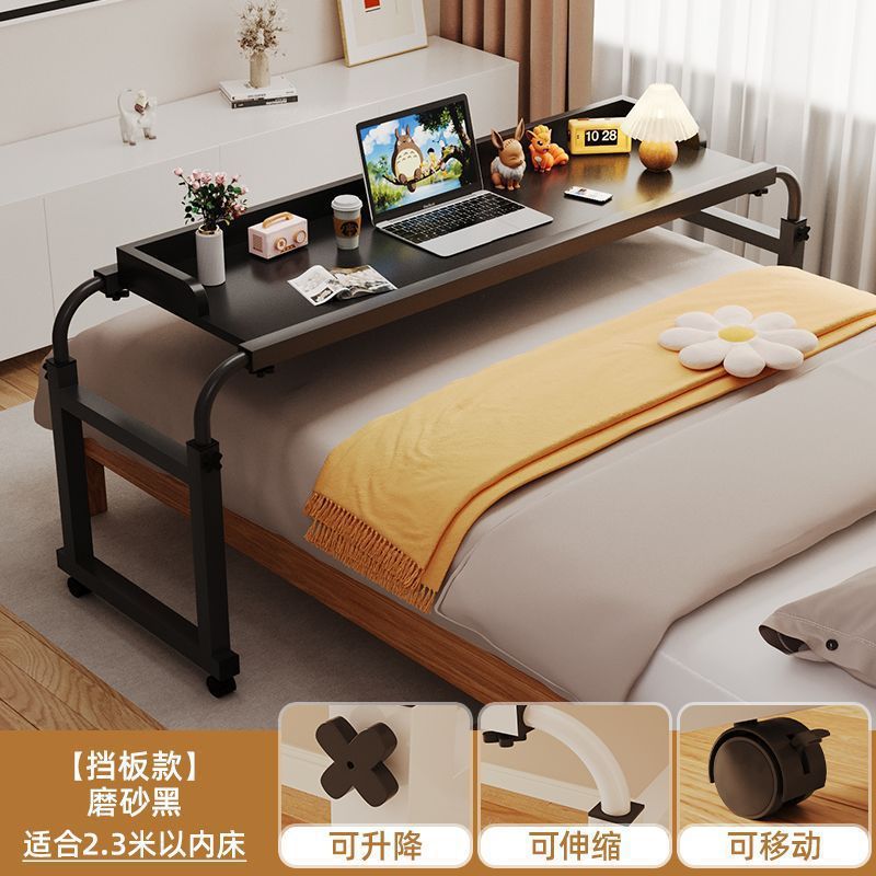 Deflector de cinturón negro mate 140x45 - adecuado para camas de menos de 2,3 metros