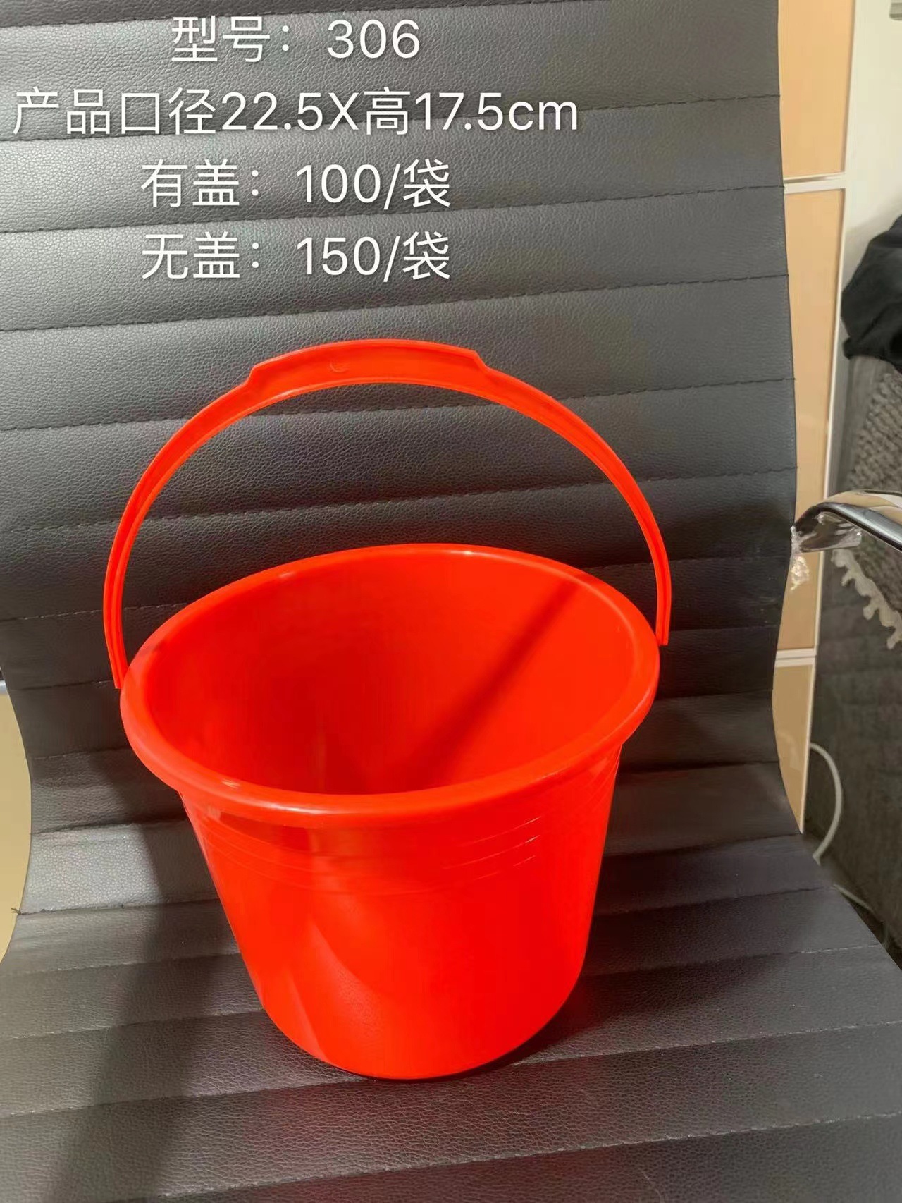 abc04752233d962f1a97e2db145b5d