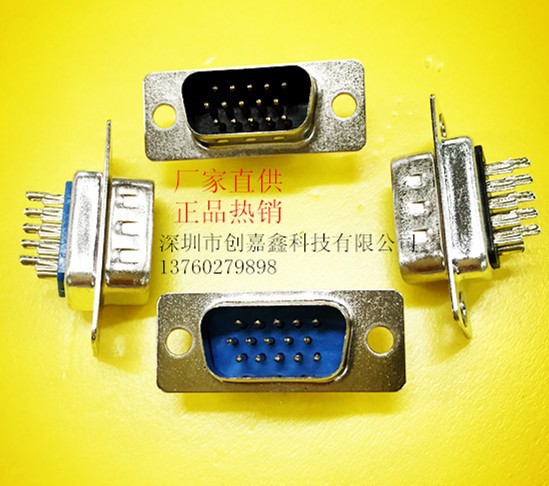VGA15ͷڲHDD15ڽײͷư