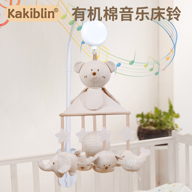 Kakiblin algodón orgánico campana de música de cama decoración de la habitación del bebé hamaca colgante anti-scramble colgante campana de cabecera