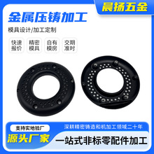 铝合金精密压铸 铝铸件加工铝合金压铸 锌合金铝合金精密压铸加工