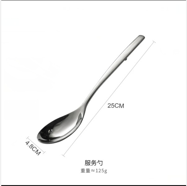 防滑304分餐勺公用勺不锈钢服务勺漏勺沙拉勺大号分菜勺西餐分勺|undefined