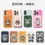 苹果iphone彩绘强磁卡包