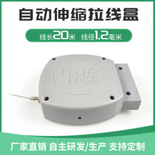 ���S���L20���Ԅ��վ���1.2mm����䓽z������ ������s������