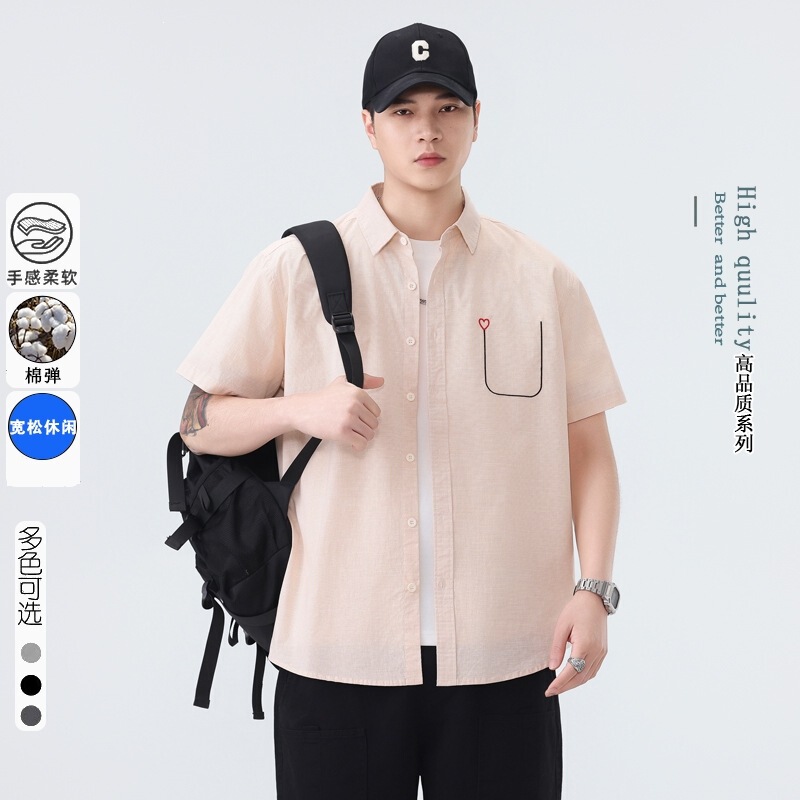 Short-Sleeved Charles Shirt with Heart Design, 2026 New Summer Style, Loose Casual Embroidered Shirt Jacket