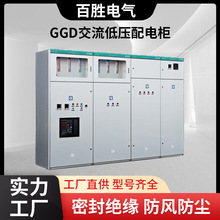 �S��ֱ��GGD�����͉���늙����ع������_�P���ƙ�����늚������