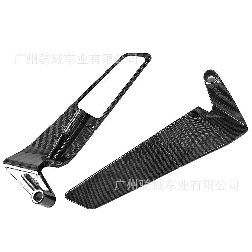 Suitable for KTM 200 250 390 690, this includes a modified wind wing, a blade-shaped snake-patterned invisible wing, and a rearview mirror