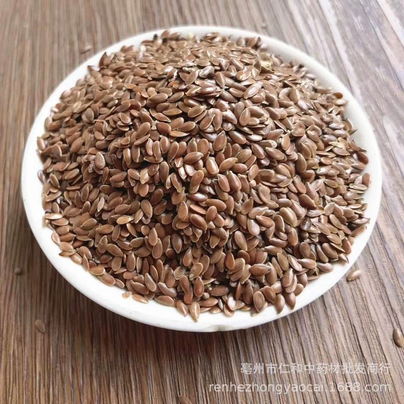 Brown Flax Seeds Ya Ma Zi 亚麻籽 Whole Raw Seeds for Baking and Culinary Use key features