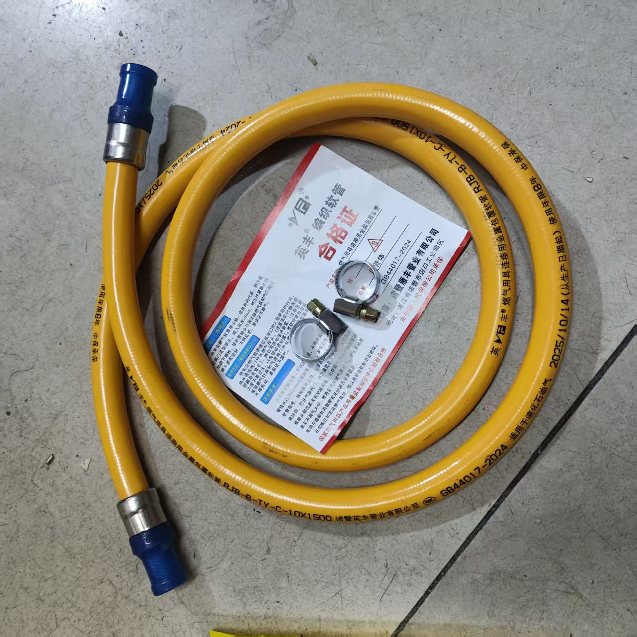 批发家用商用高压包覆软管金属管双插钢丝编织管燃气连接管