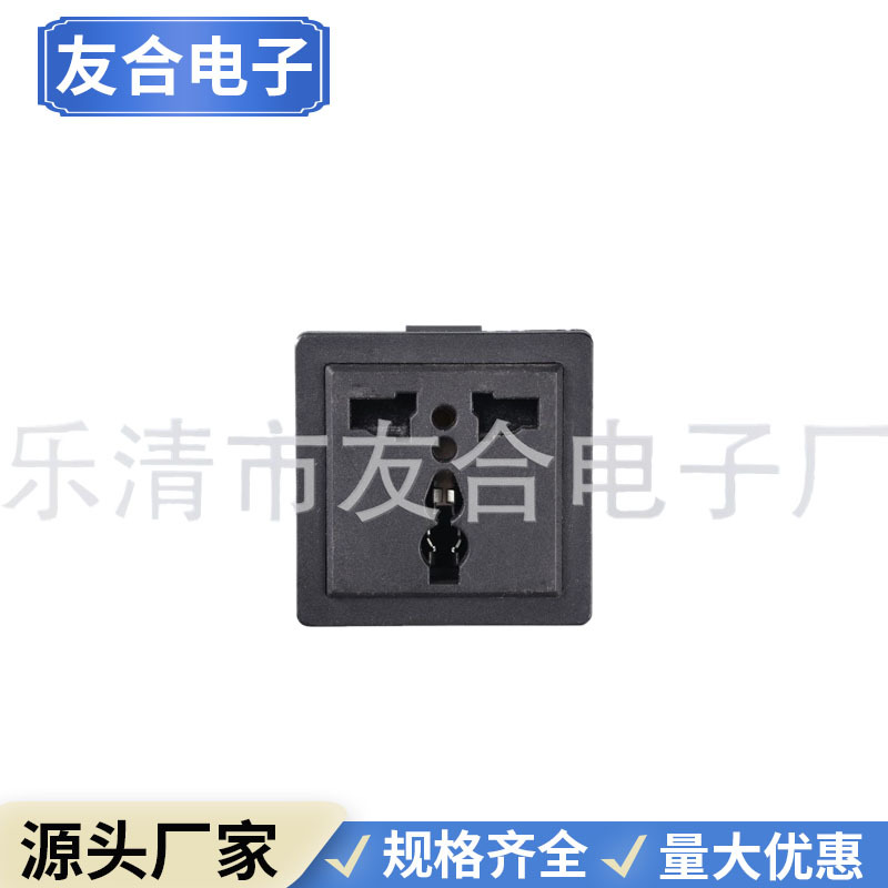 AC电源插座多功能三眼插座卡式插座器具插座三孔模块插座三插插座