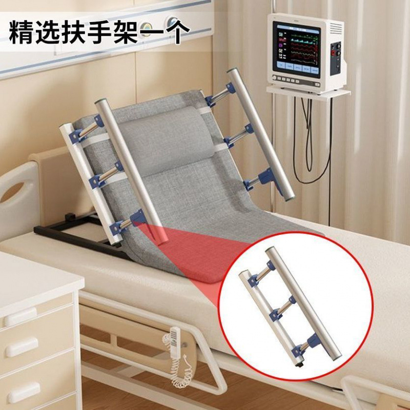 寝たきり患者のための高齢者用電動立ち上がり補助具、長時間横たわるための立ち上がり補助具、高齢者介護用リフトマットレス|undefined